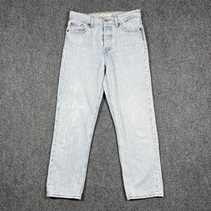 Levis Wedgie Jeans Womens 26x26 Light Wash Mid Rise Straight Leg Denim 0845